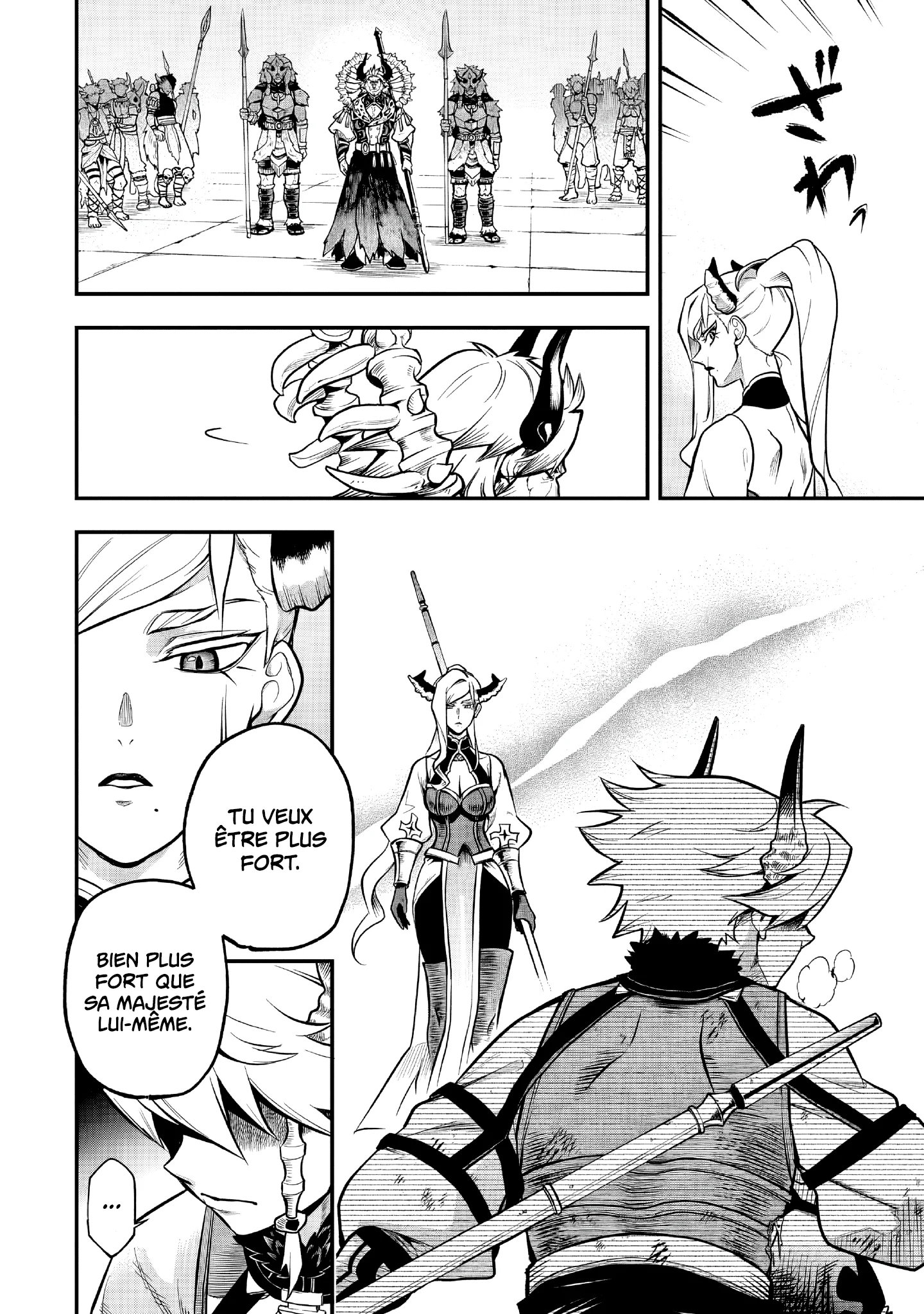 Le Septième prince démon Chapitre 18.3 - Page 7
