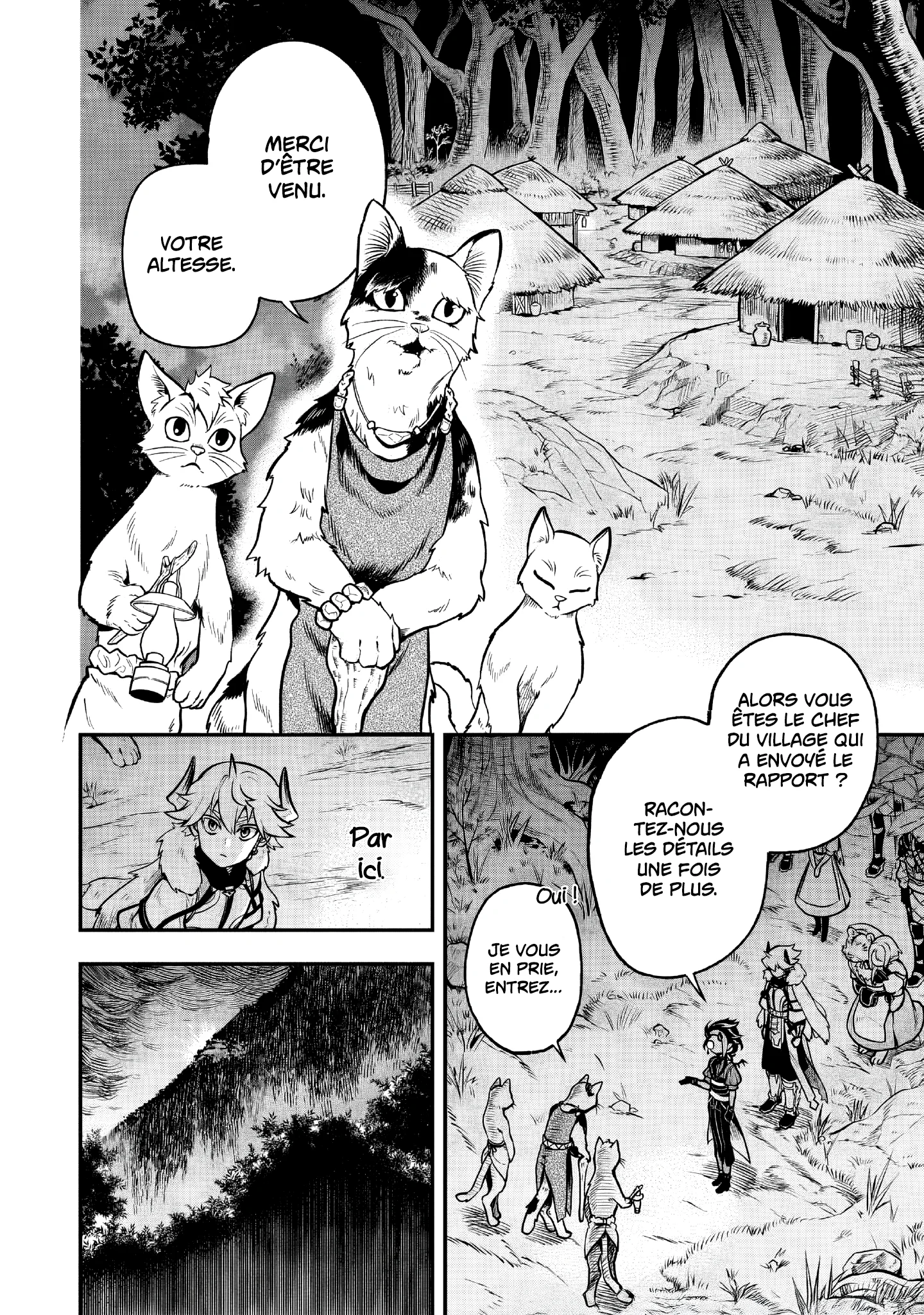 Le Septième prince démon Chapitre 19 - Page 13