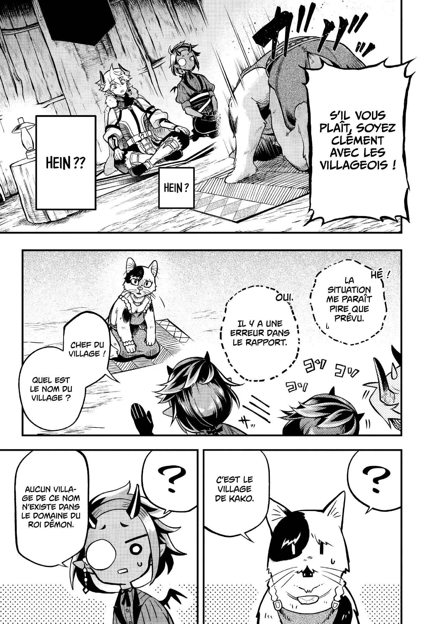 Le Septième prince démon Chapitre 19 - Page 16