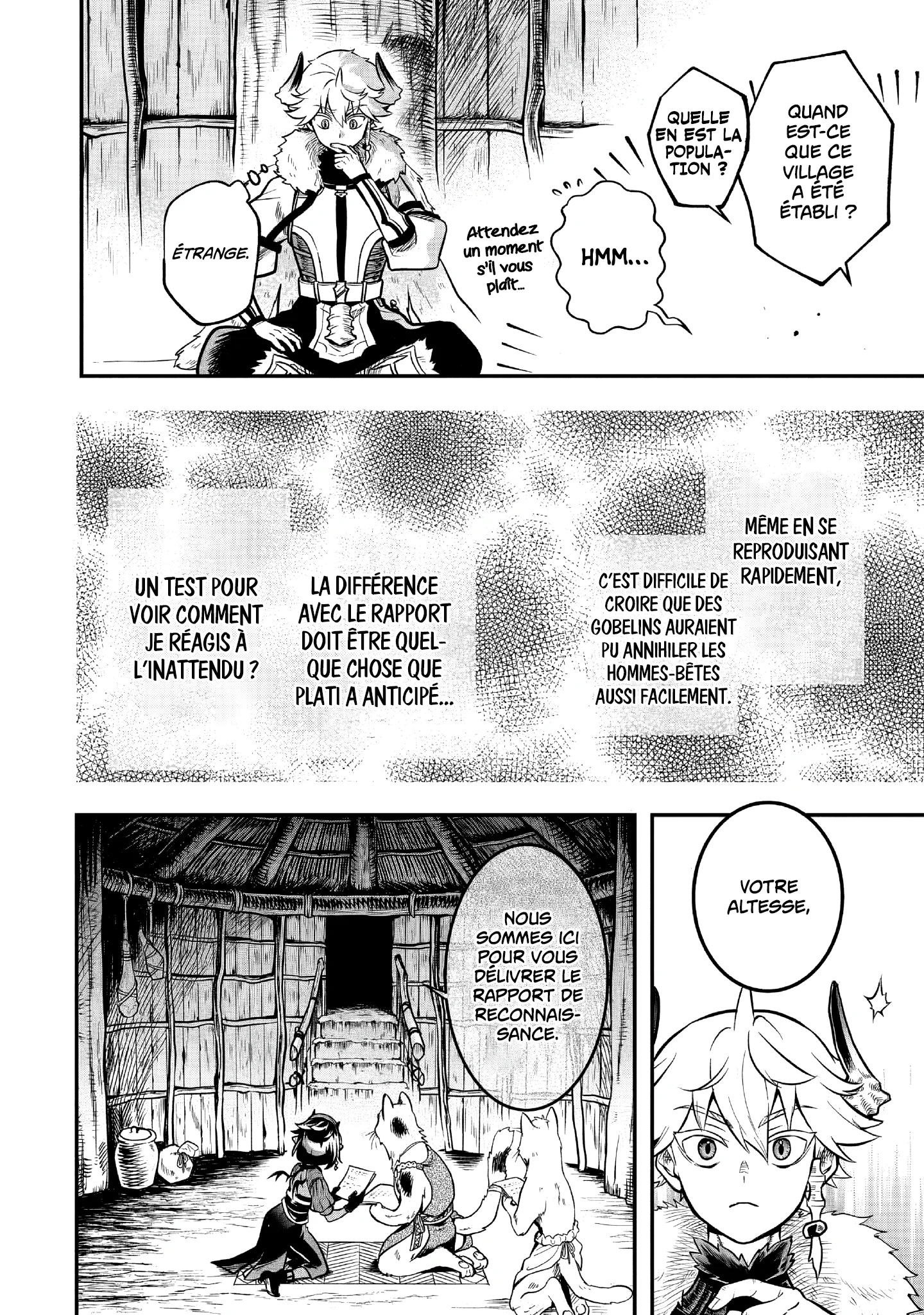 Le Septième prince démon Chapitre 19 - Page 17
