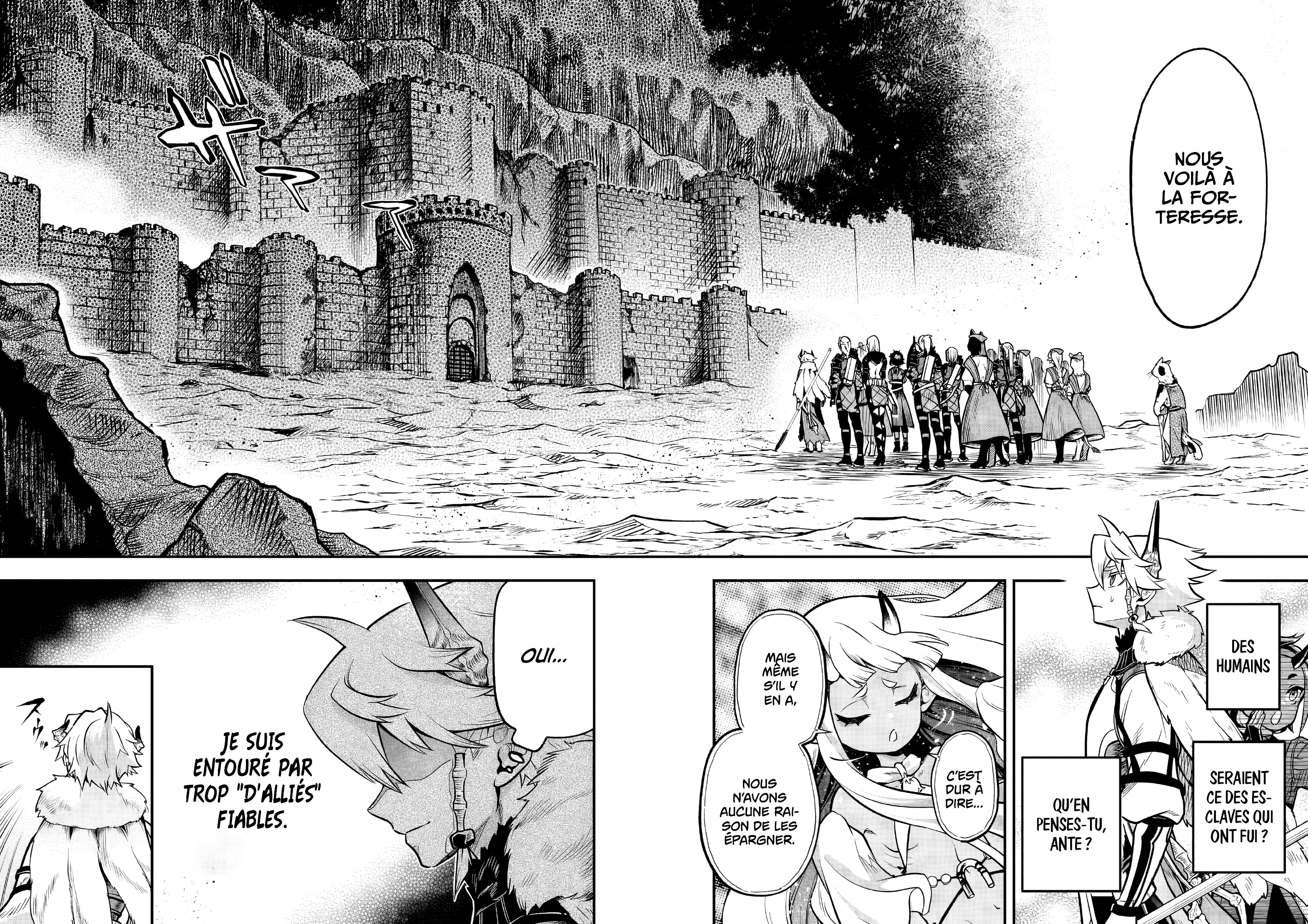 Le Septième prince démon Chapitre 19 - Page 19