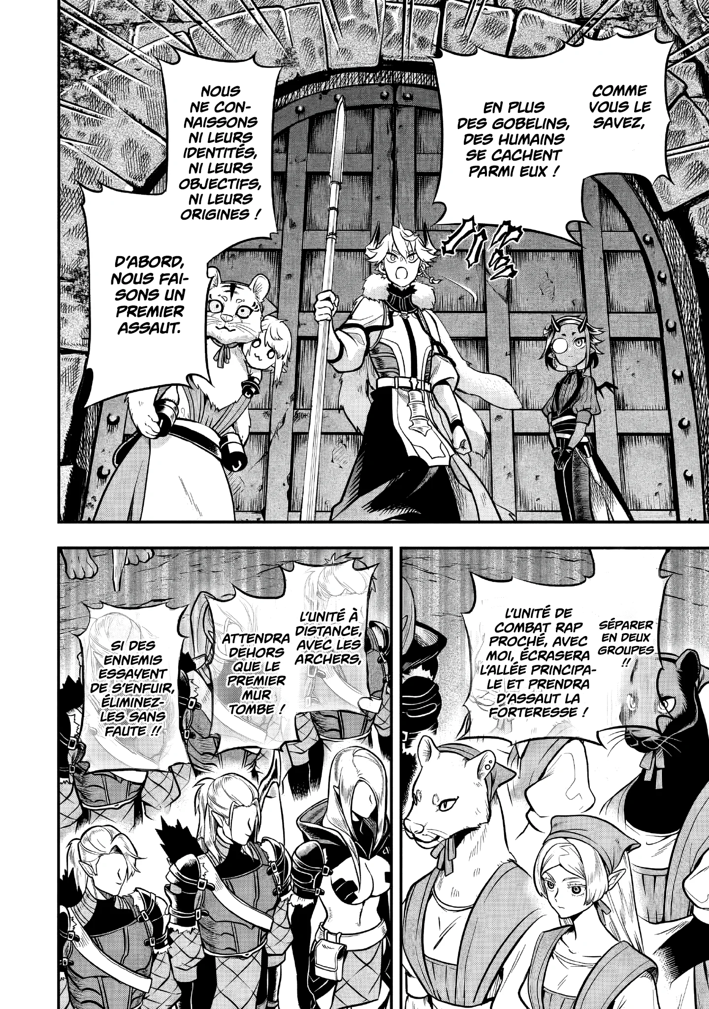 Le Septième prince démon Chapitre 19 - Page 20