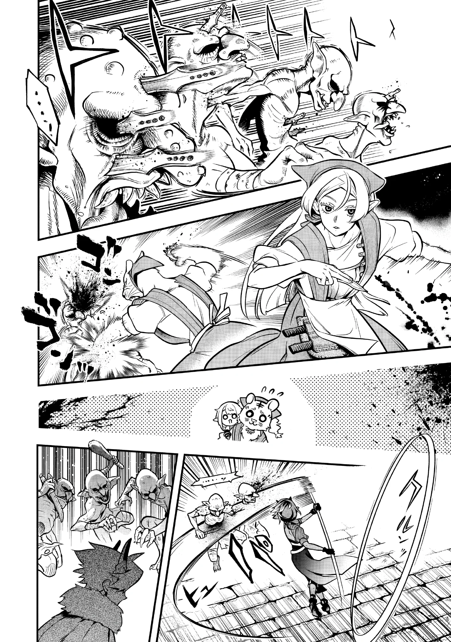 Le Septième prince démon Chapitre 19 - Page 22