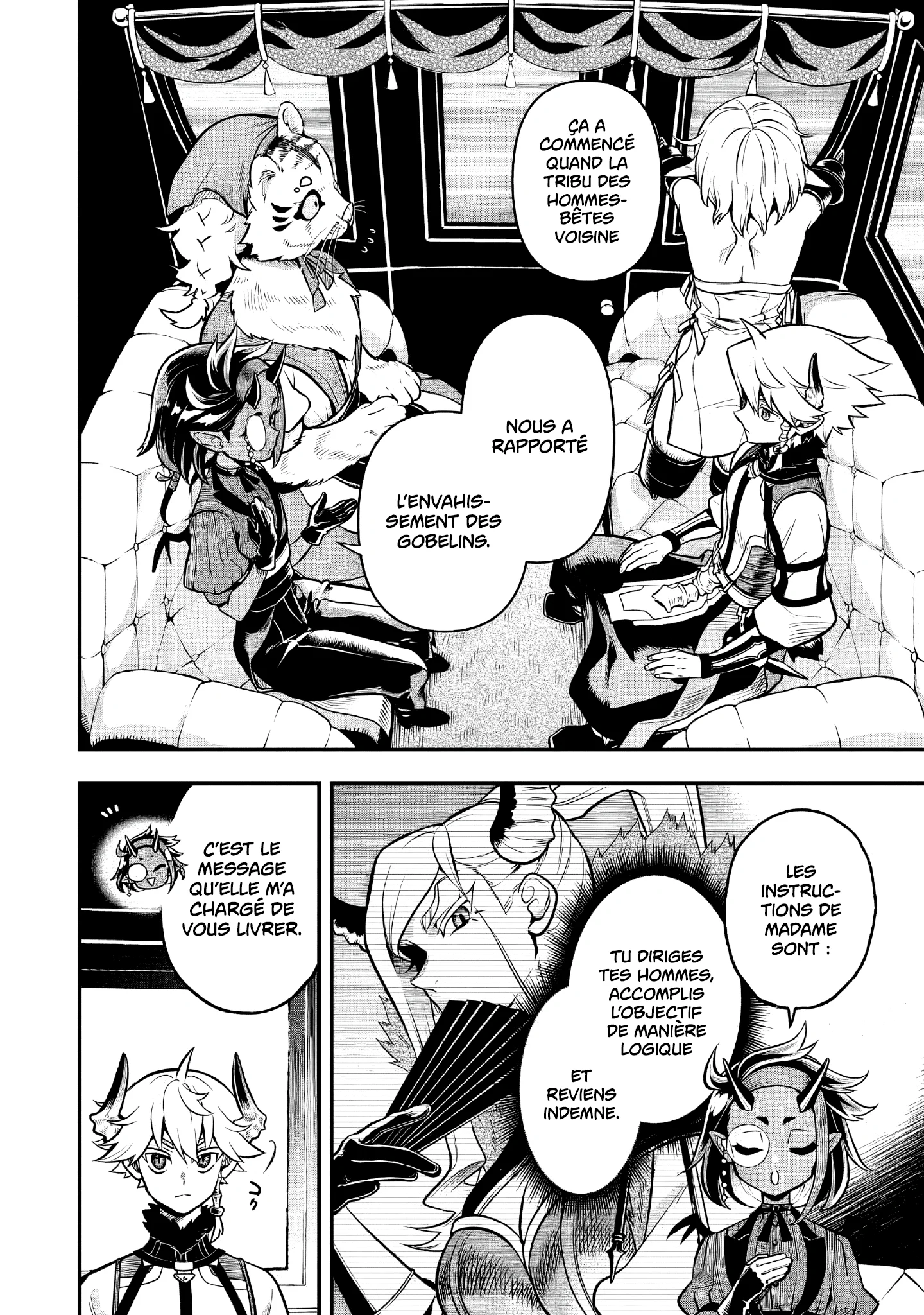 Le Septième prince démon Chapitre 19 - Page 5