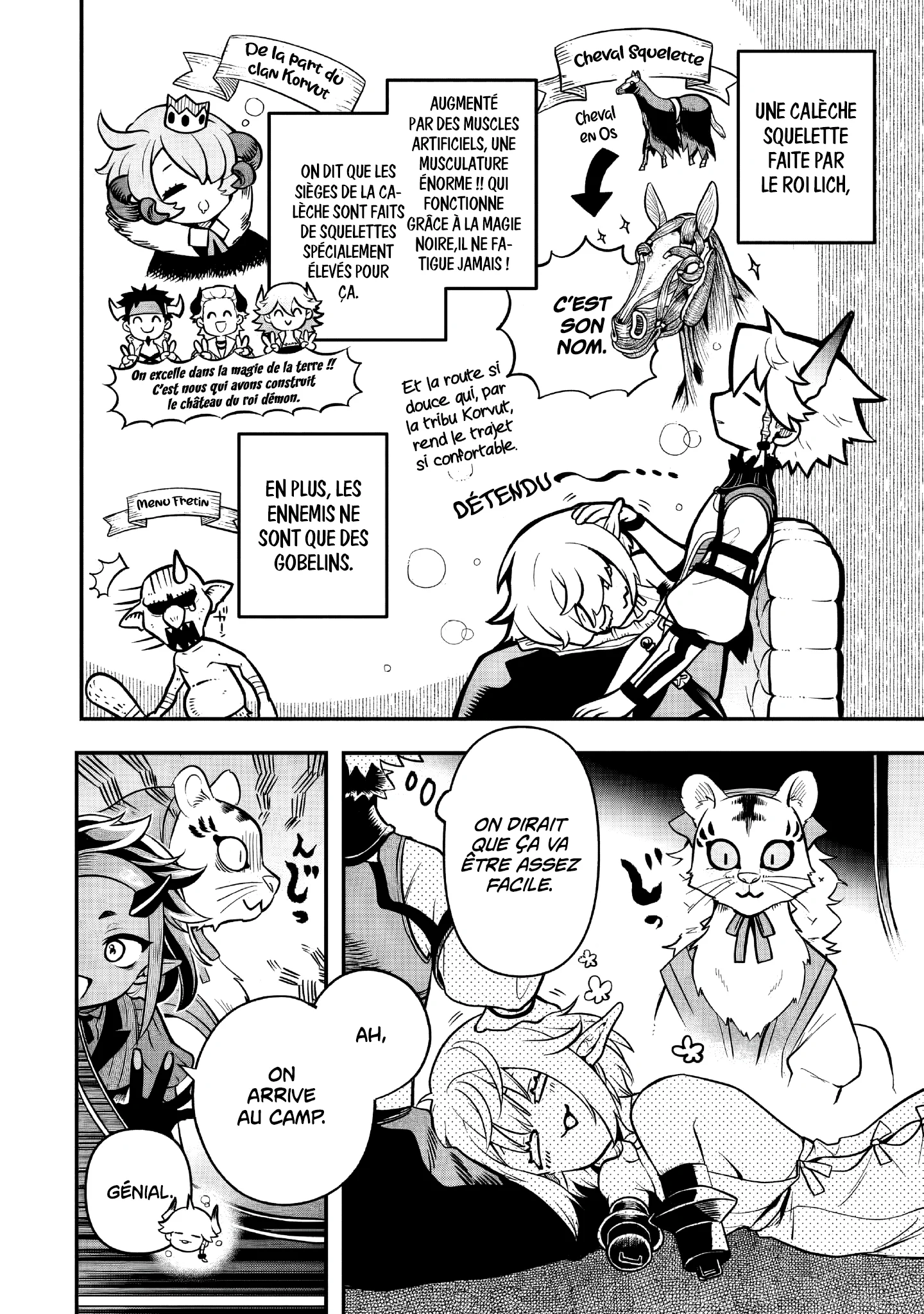 Le Septième prince démon Chapitre 19 - Page 7