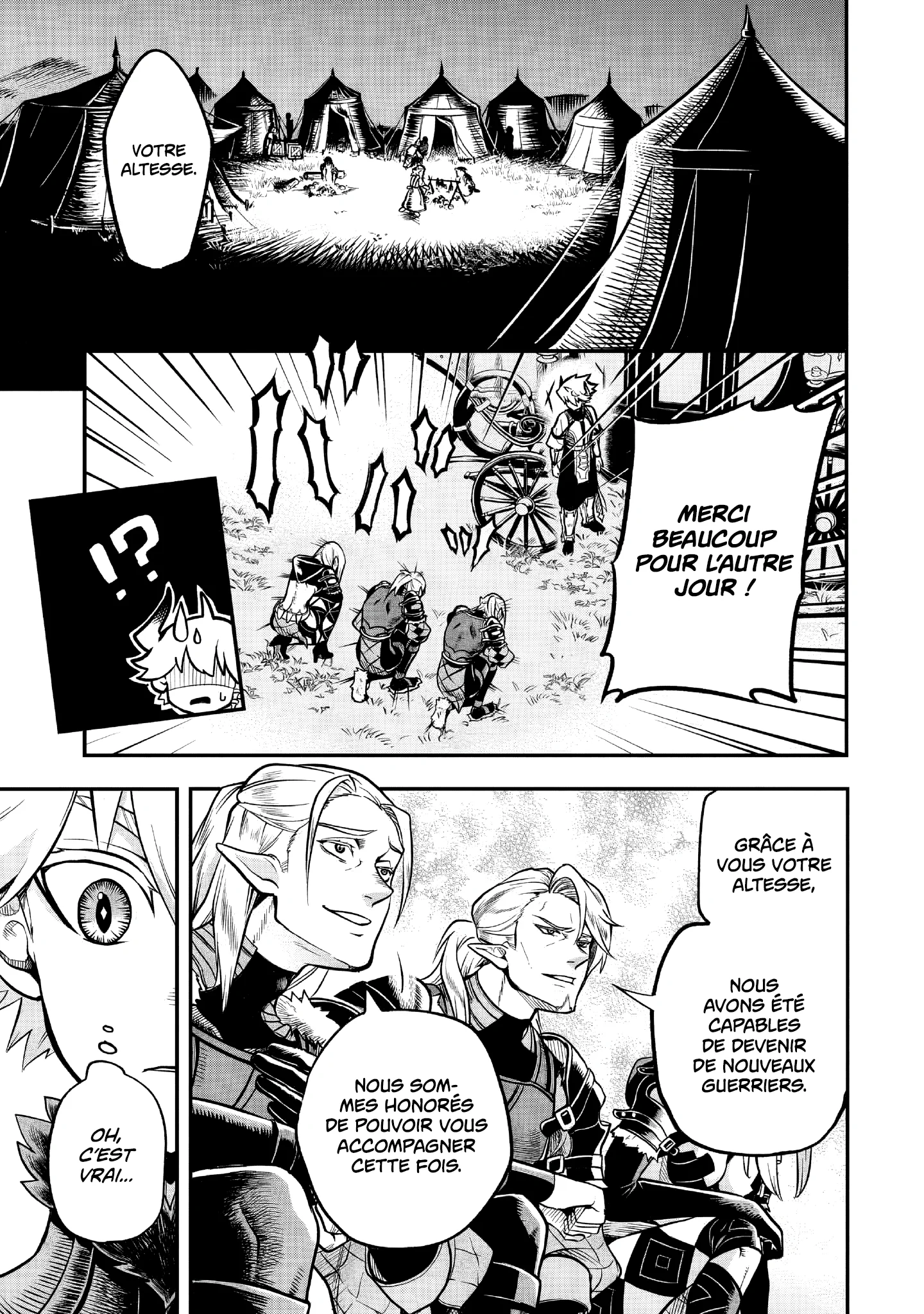 Le Septième prince démon Chapitre 19 - Page 8
