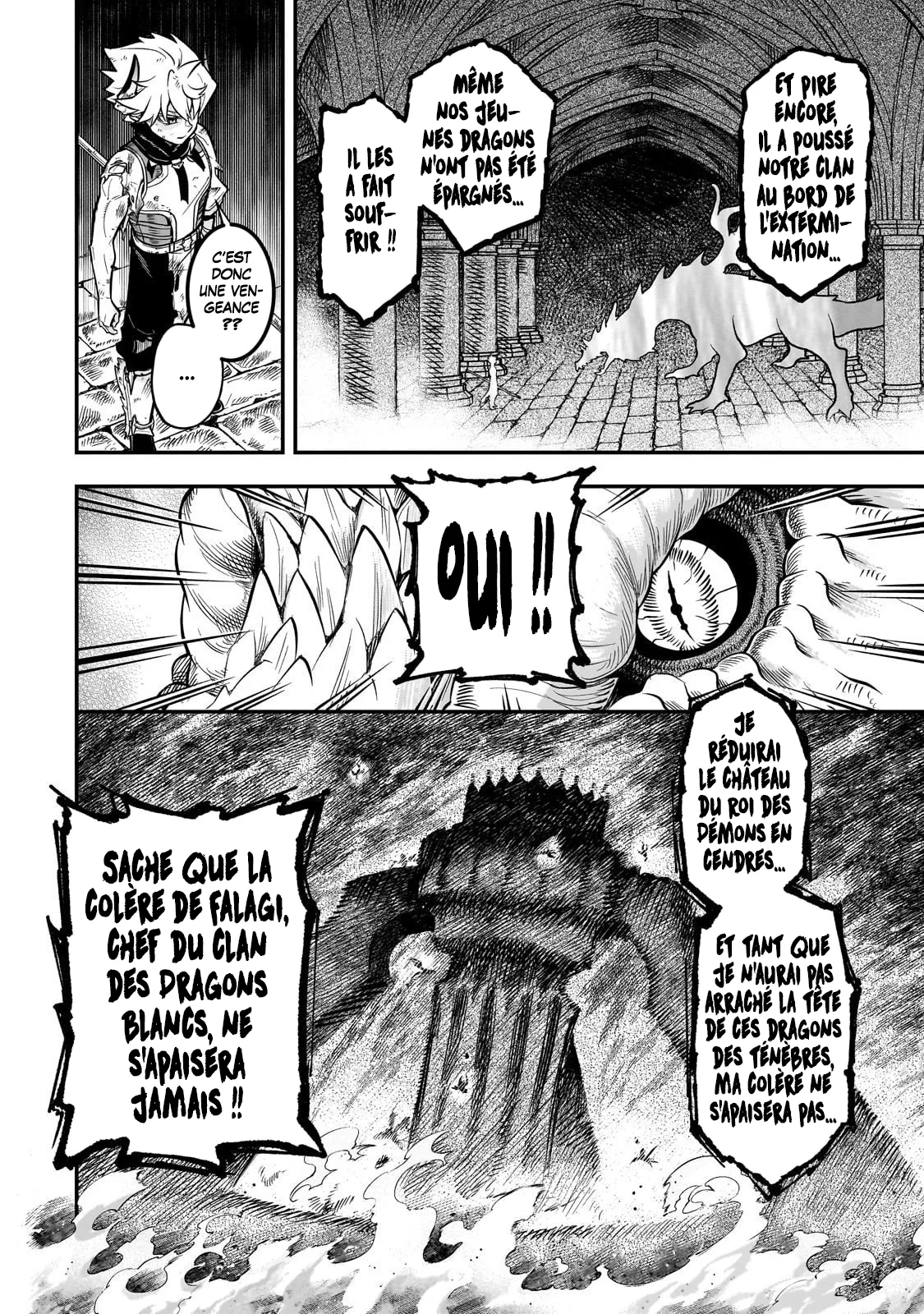 Le Septième prince démon Chapitre 20.1 - Page 10