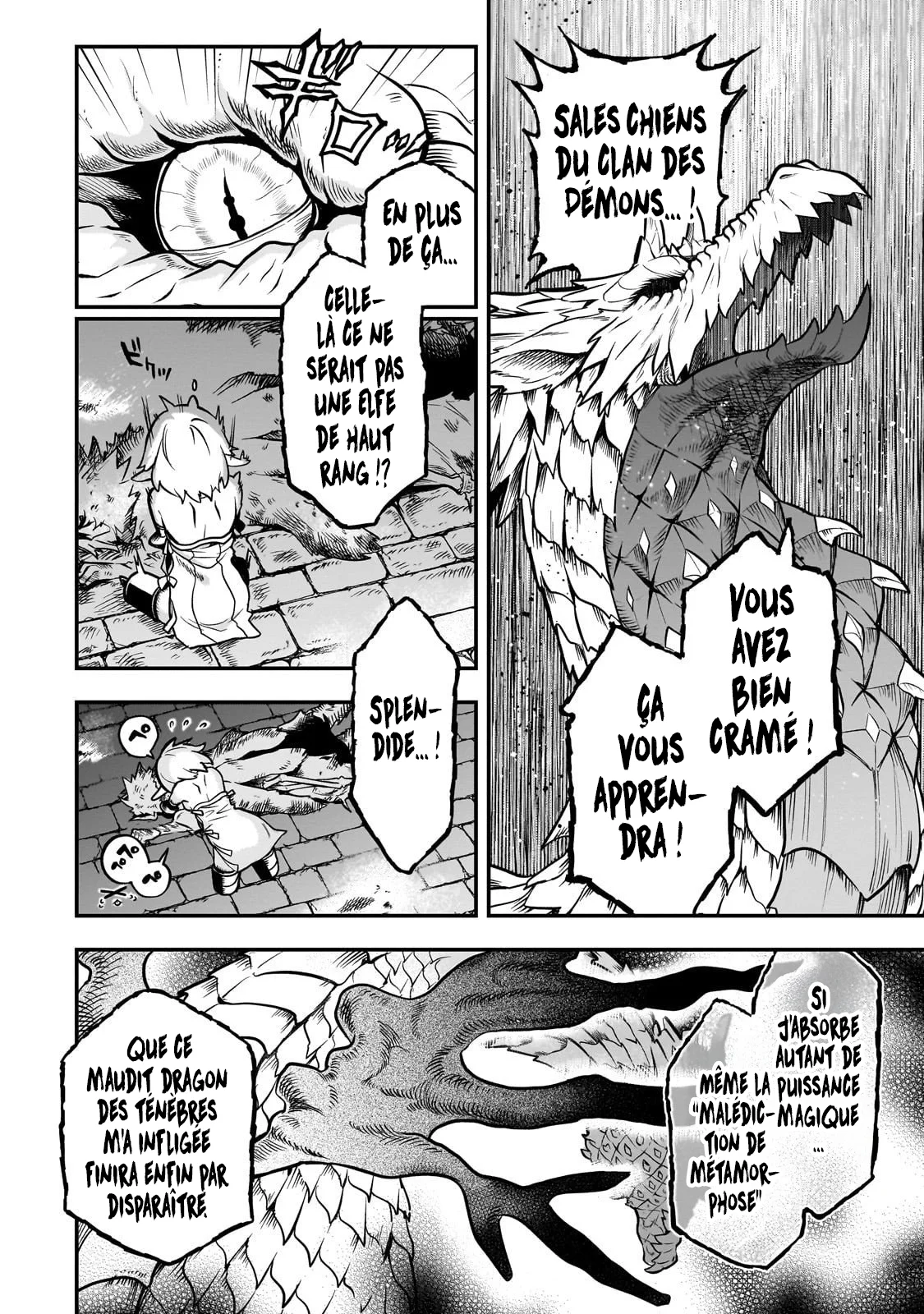 Le Septième prince démon Chapitre 20.1 - Page 6
