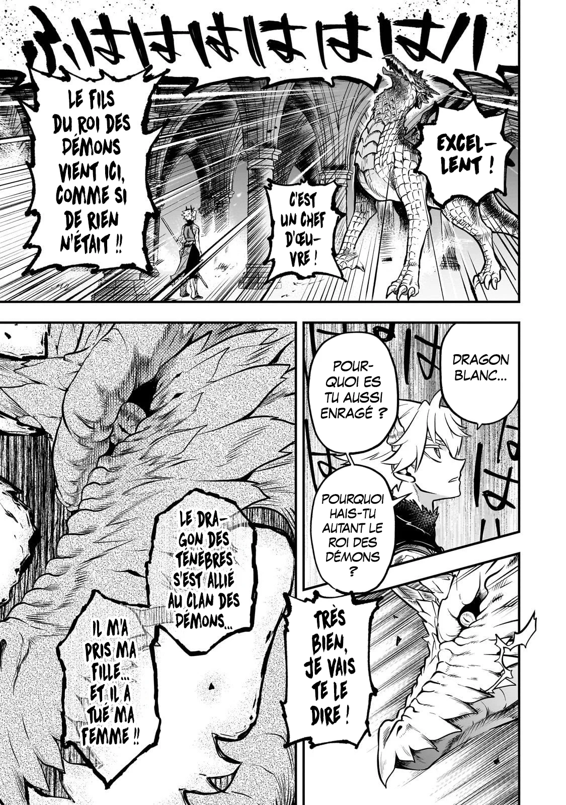 Le Septième prince démon Chapitre 20.1 - Page 9