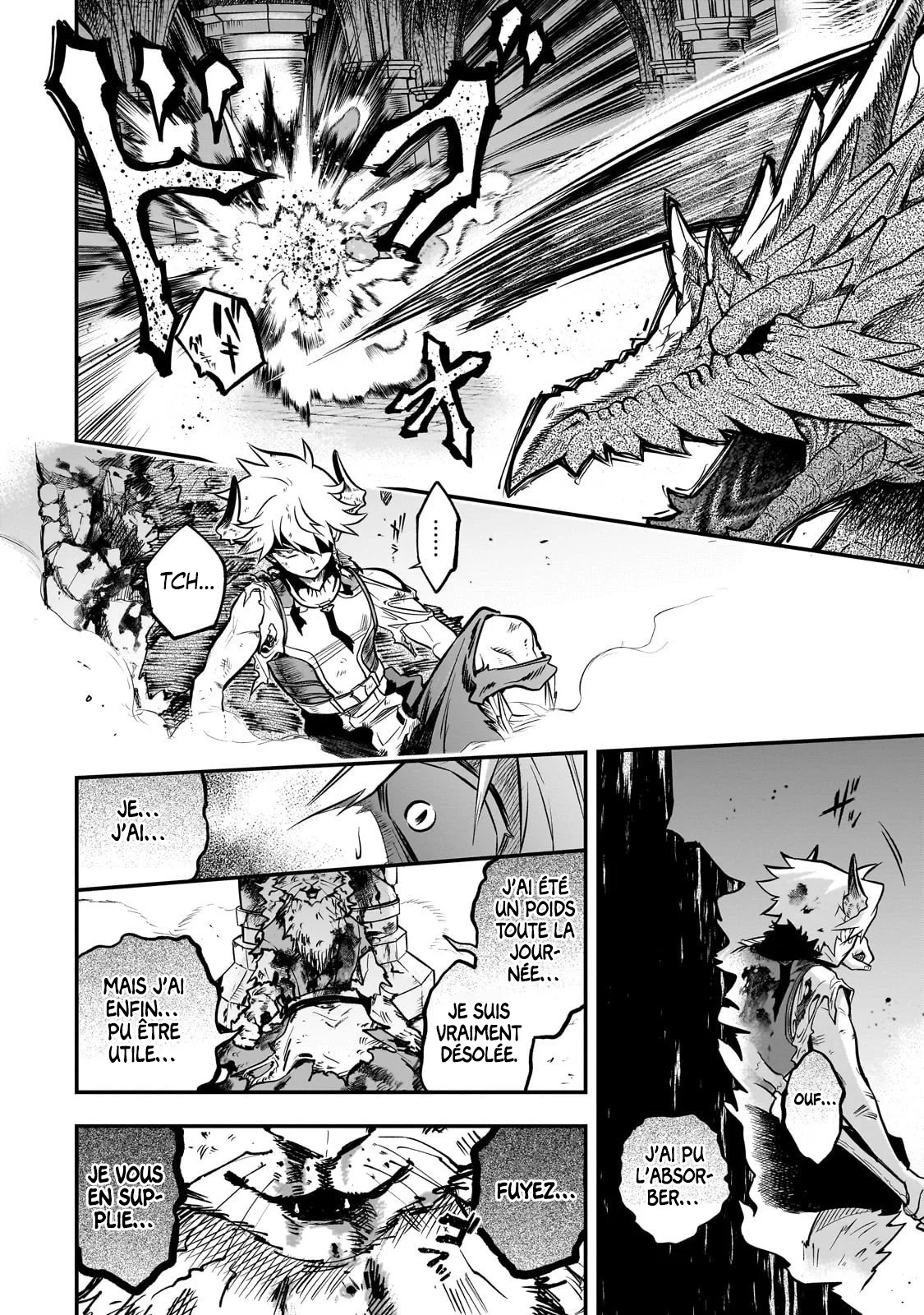 Le Septième prince démon Chapitre 20.2 - Page 12
