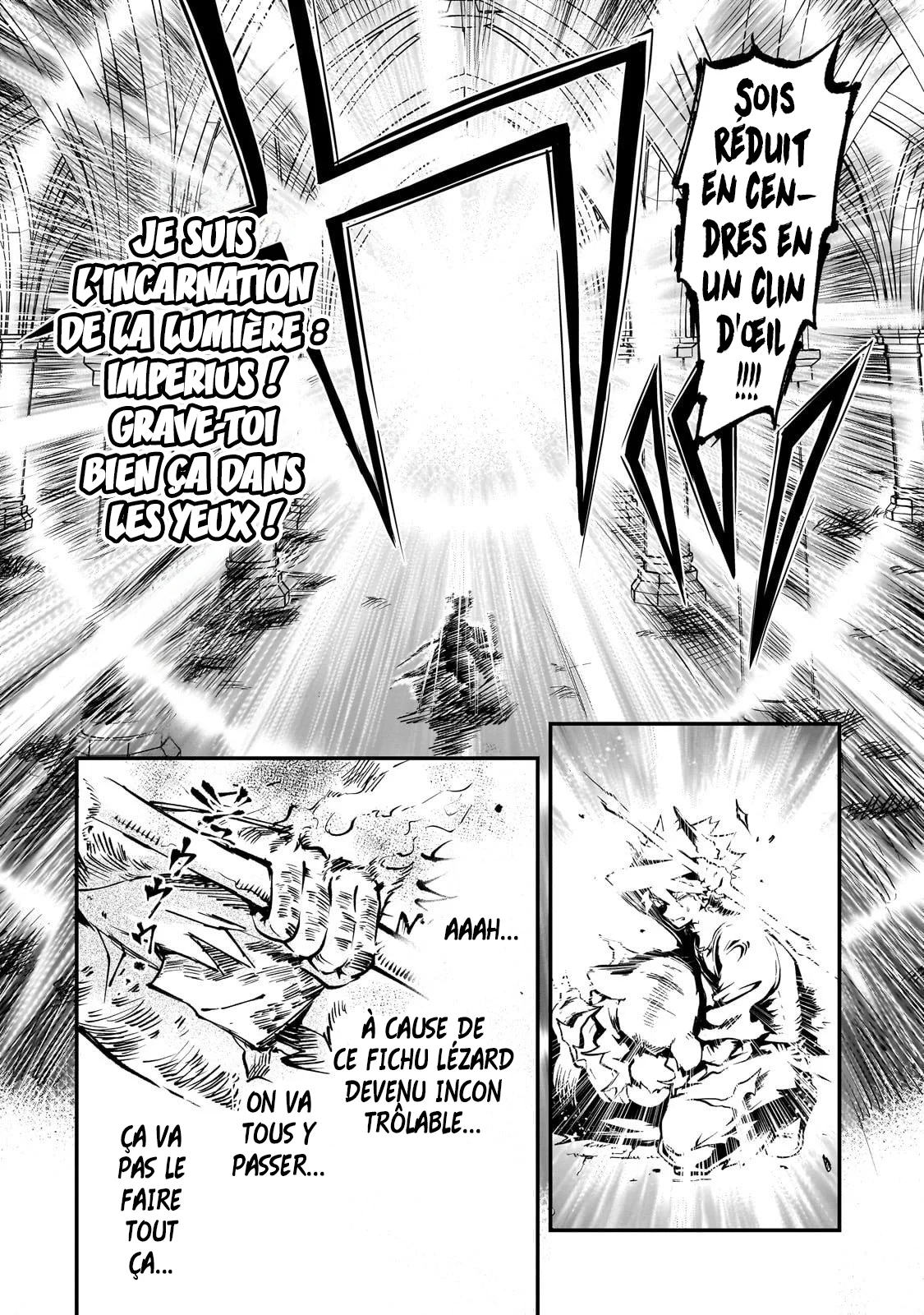 Le Septième prince démon Chapitre 20.2 - Page 14
