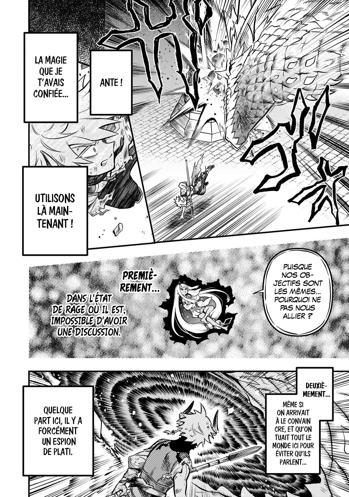 Le Septième prince démon Chapitre 20.2 - Page 4