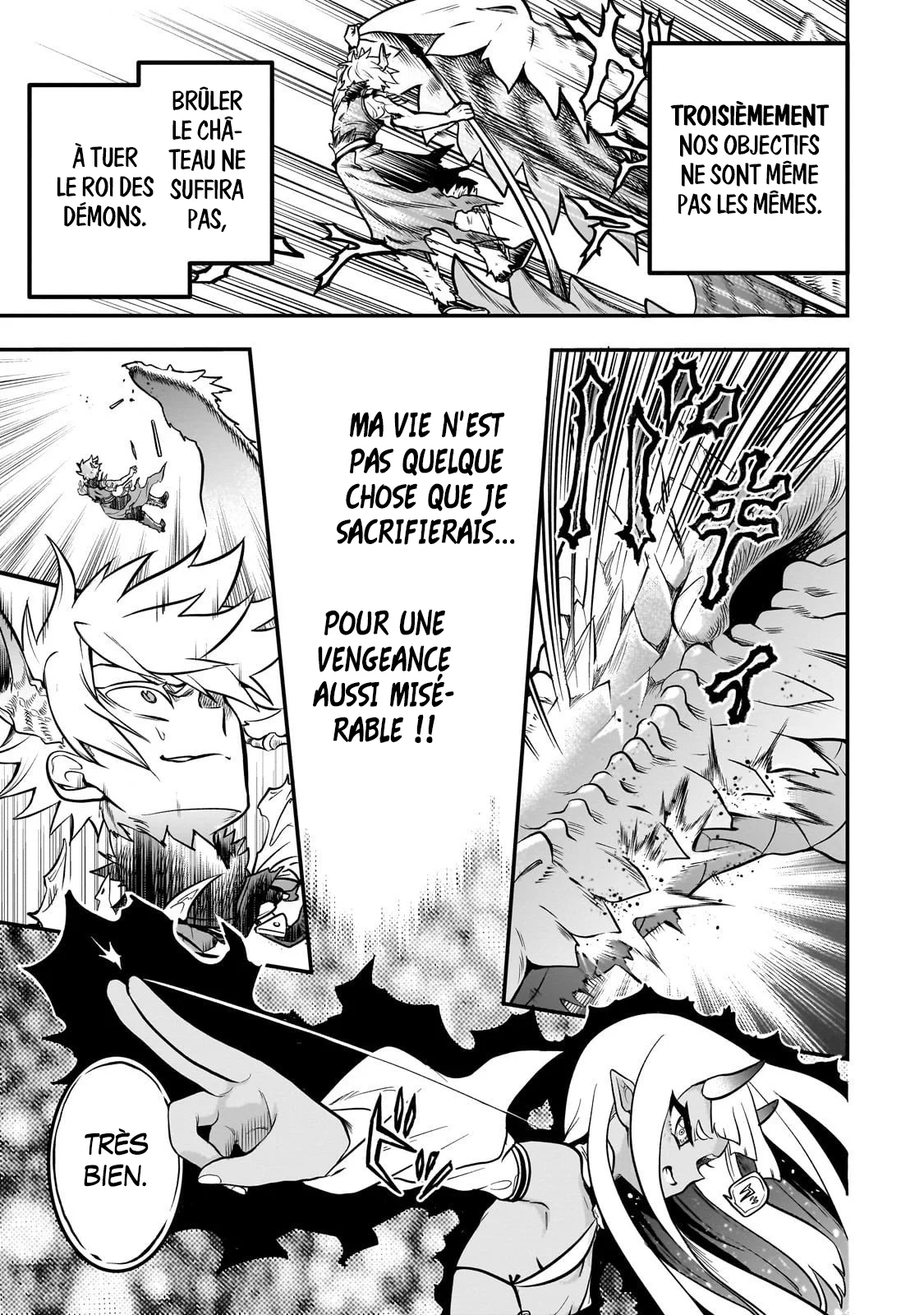 Le Septième prince démon Chapitre 20.2 - Page 5