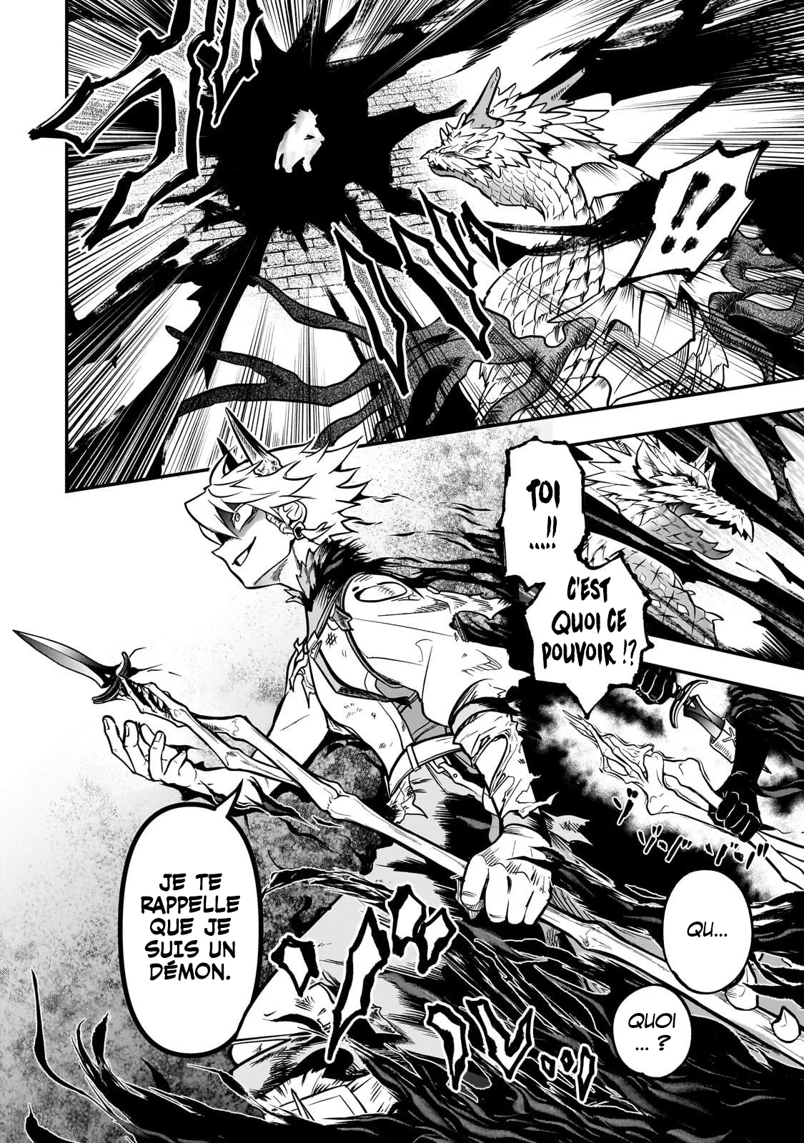 Le Septième prince démon Chapitre 20.2 - Page 6