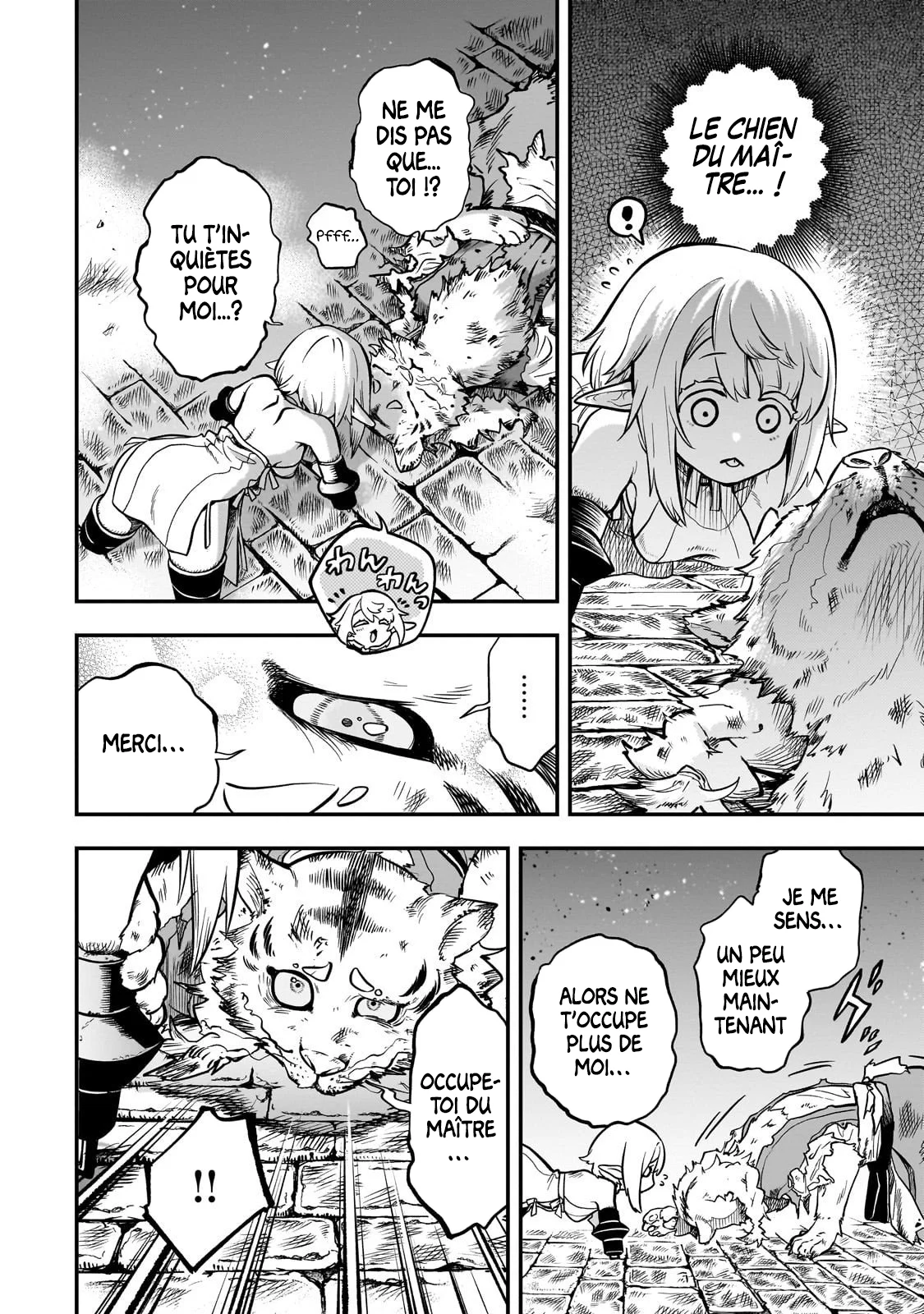 Le Septième prince démon Chapitre 20.2 - Page 8