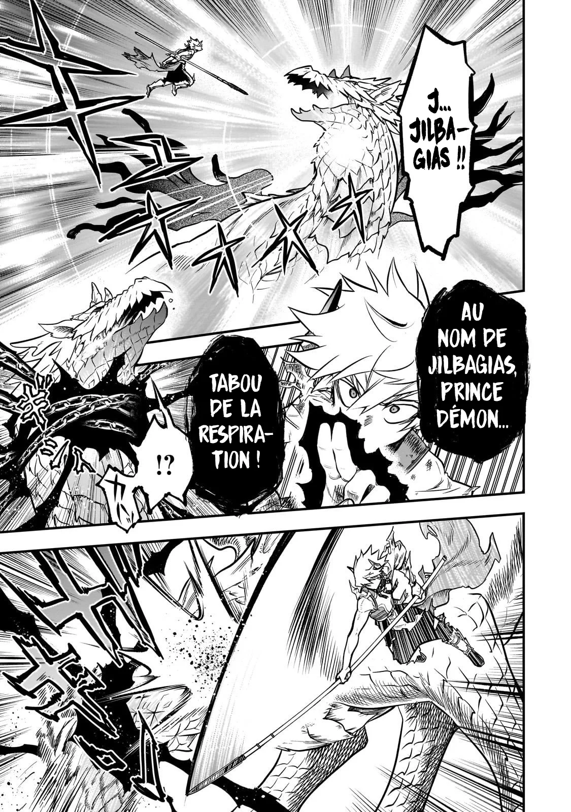 Le Septième prince démon Chapitre 20.2 - Page 9