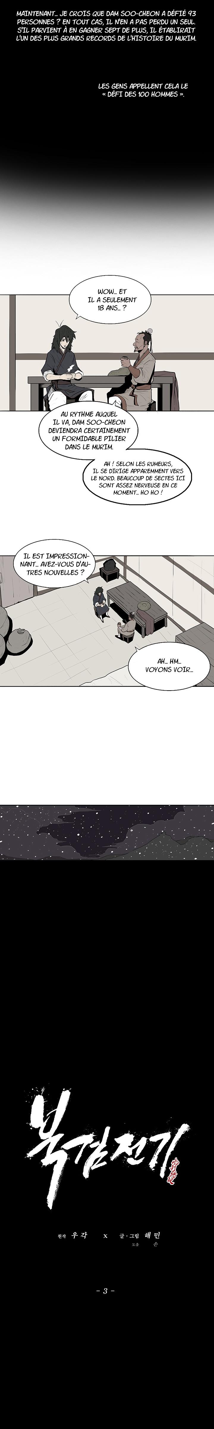 Legend of the Northern Blade Chapitre 3 - Page 14