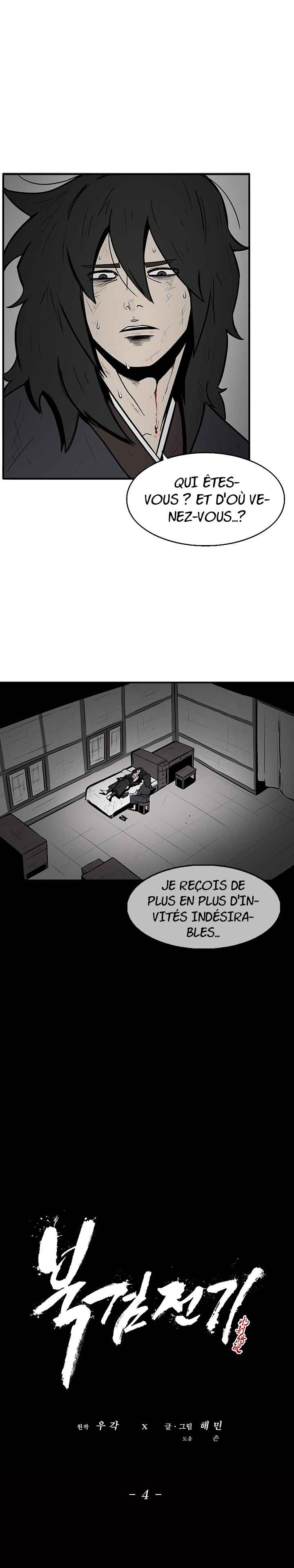 Legend of the Northern Blade Chapitre 4 - Page 6