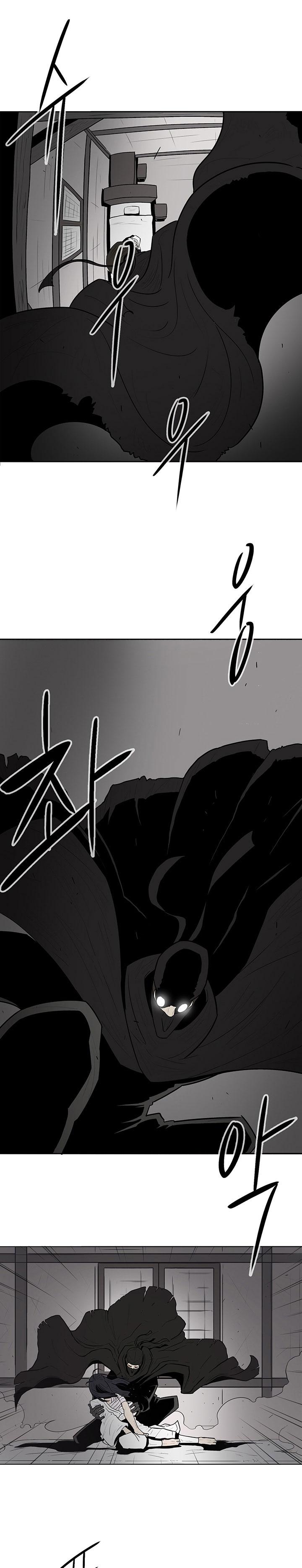 Legend of the Northern Blade Chapitre 5 - Page 1