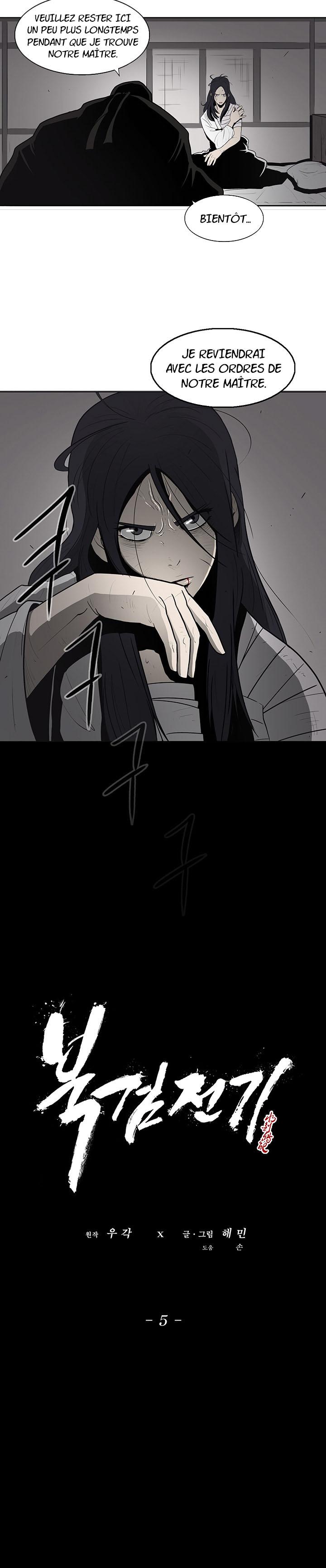 Legend of the Northern Blade Chapitre 5 - Page 6