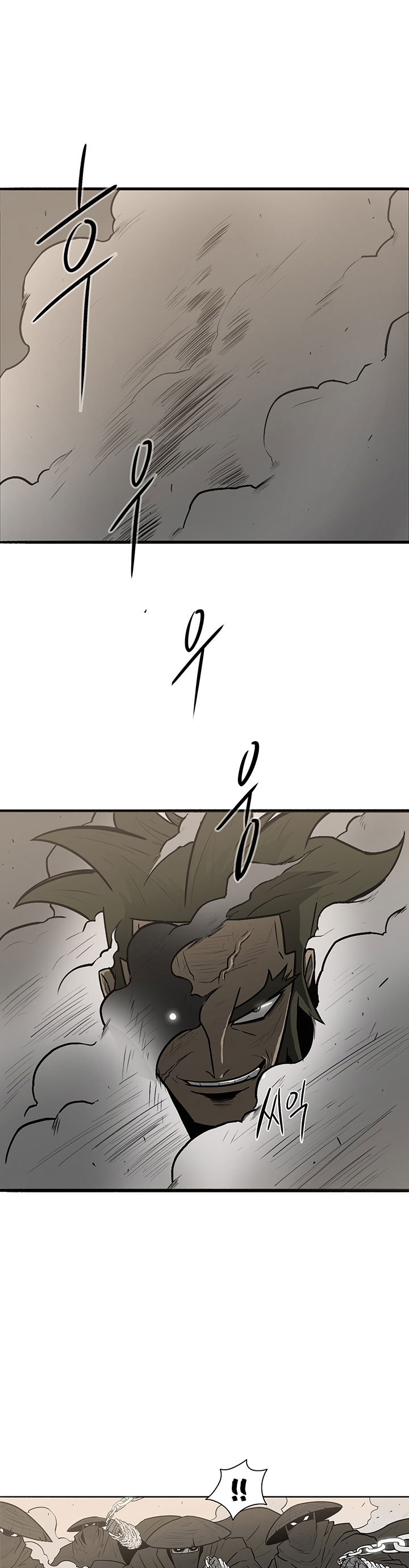 Legend of the Northern Blade Chapitre 7 - Page 16