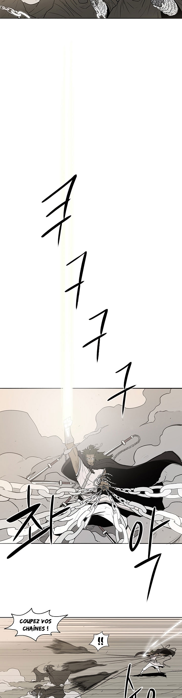 Legend of the Northern Blade Chapitre 7 - Page 17