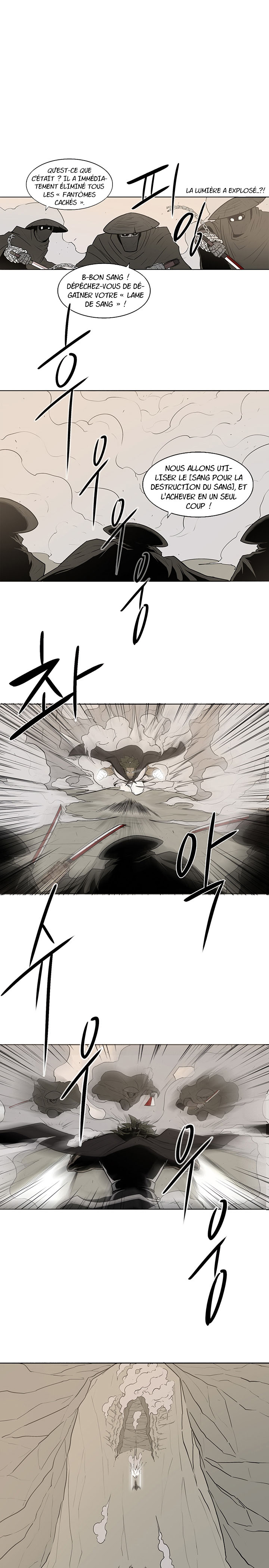 Legend of the Northern Blade Chapitre 7 - Page 19