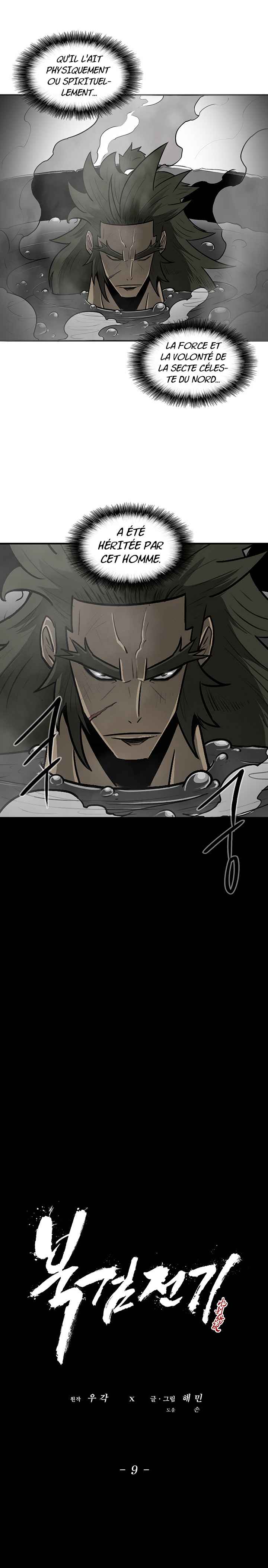 Legend of the Northern Blade Chapitre 9 - Page 10