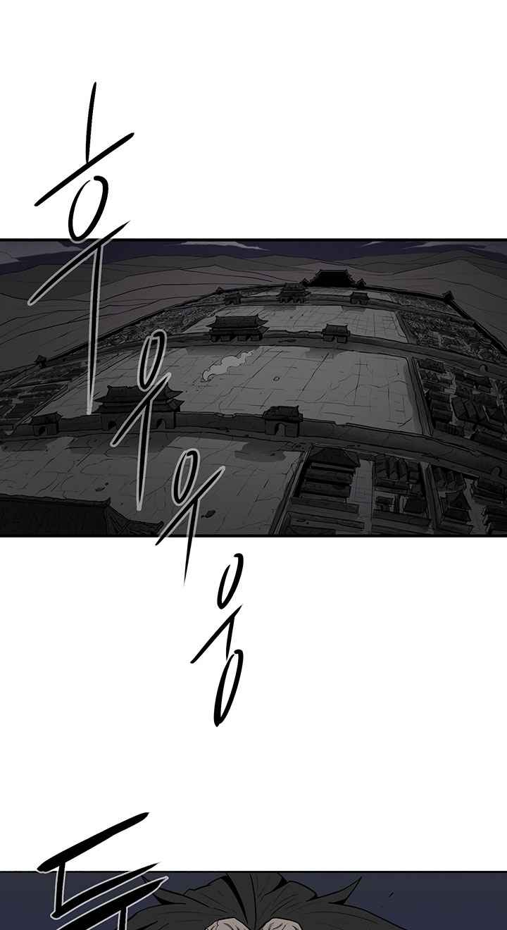 Legend of the Northern Blade Chapitre 9 - Page 32