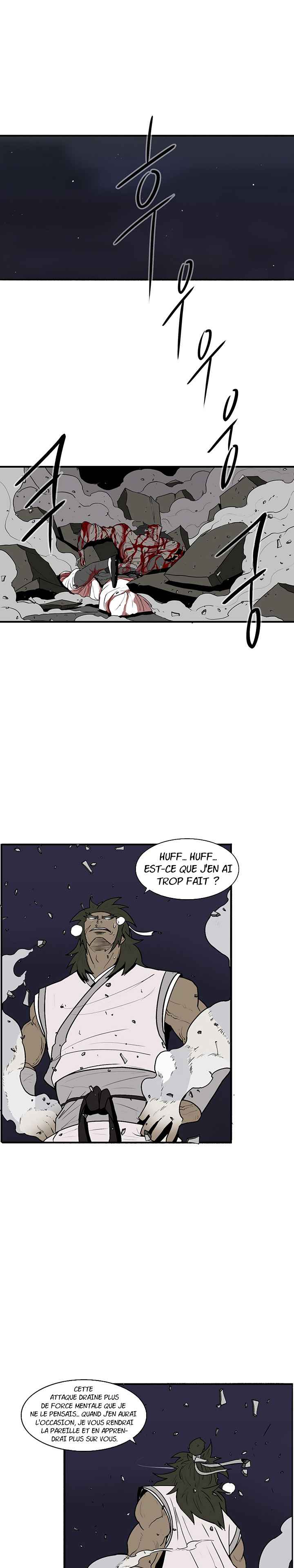 Legend of the Northern Blade Chapitre 10 - Page 10