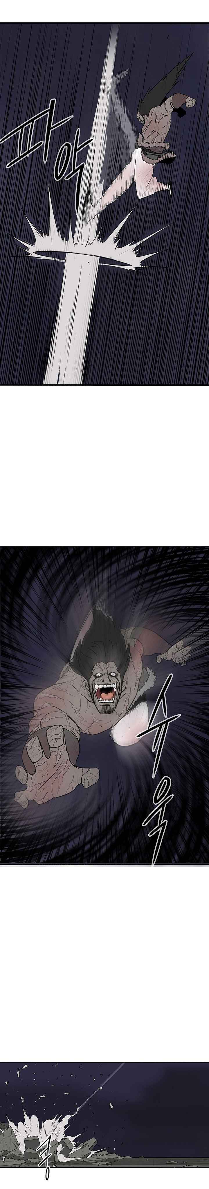 Legend of the Northern Blade Chapitre 10 - Page 13