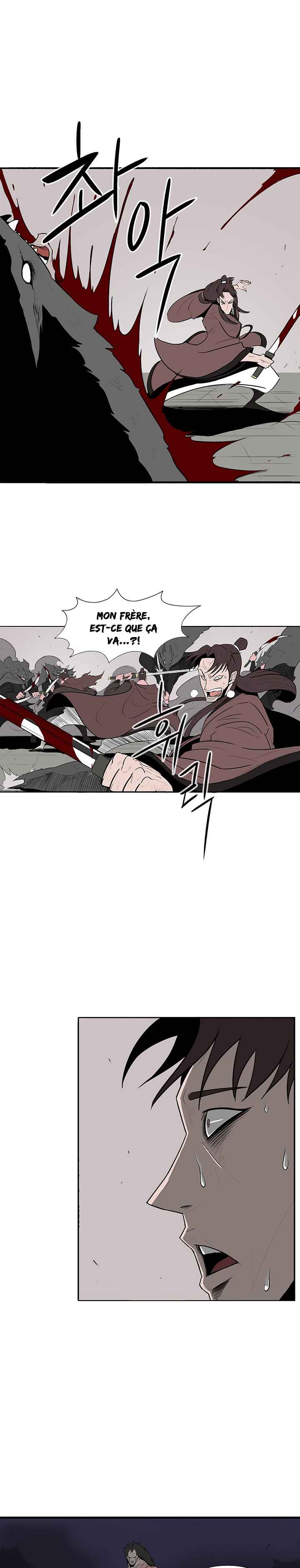 Legend of the Northern Blade Chapitre 10 - Page 16