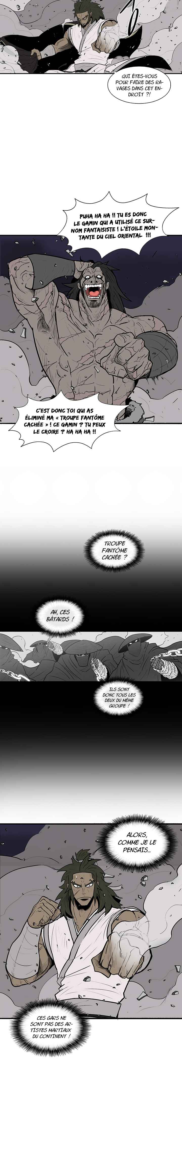 Legend of the Northern Blade Chapitre 10 - Page 3