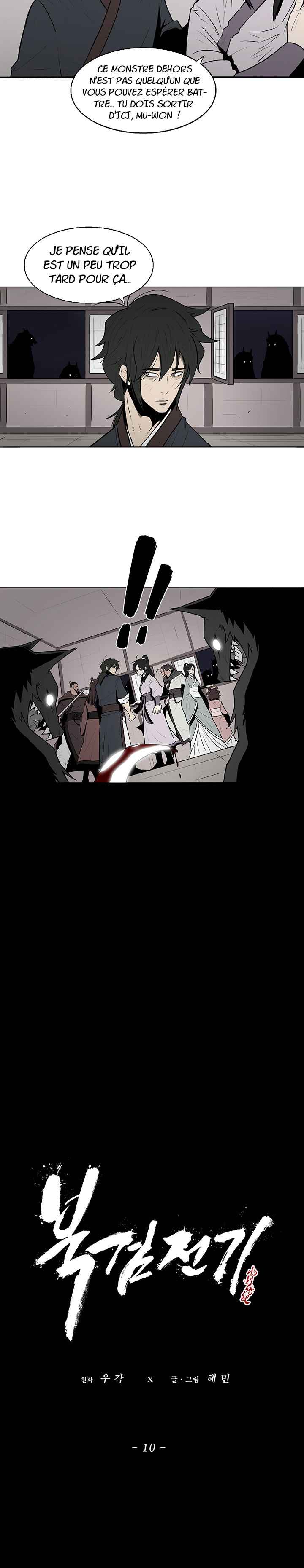 Legend of the Northern Blade Chapitre 10 - Page 6