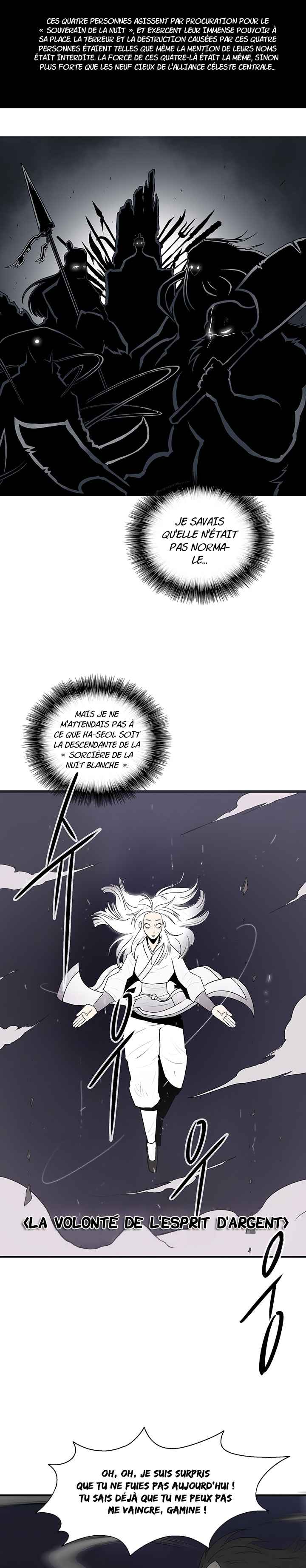 Legend of the Northern Blade Chapitre 11 - Page 13