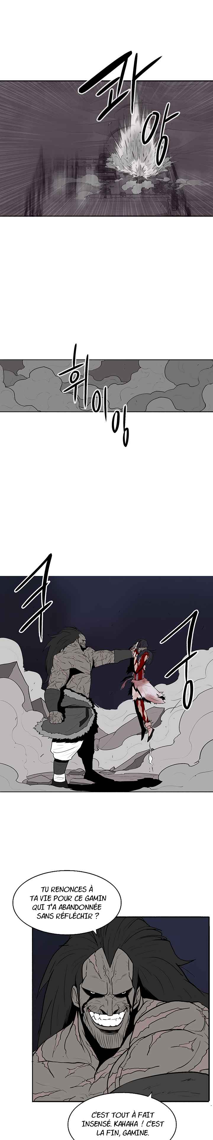 Legend of the Northern Blade Chapitre 11 - Page 15