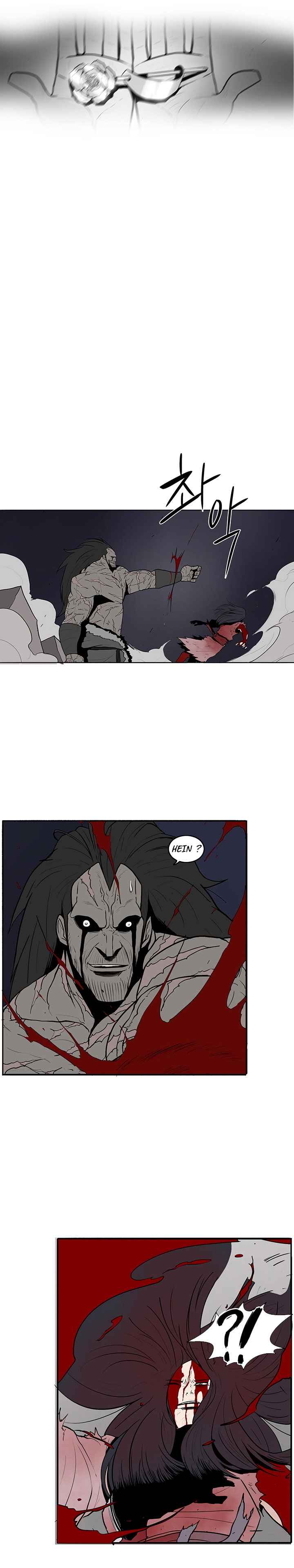 Legend of the Northern Blade Chapitre 11 - Page 17