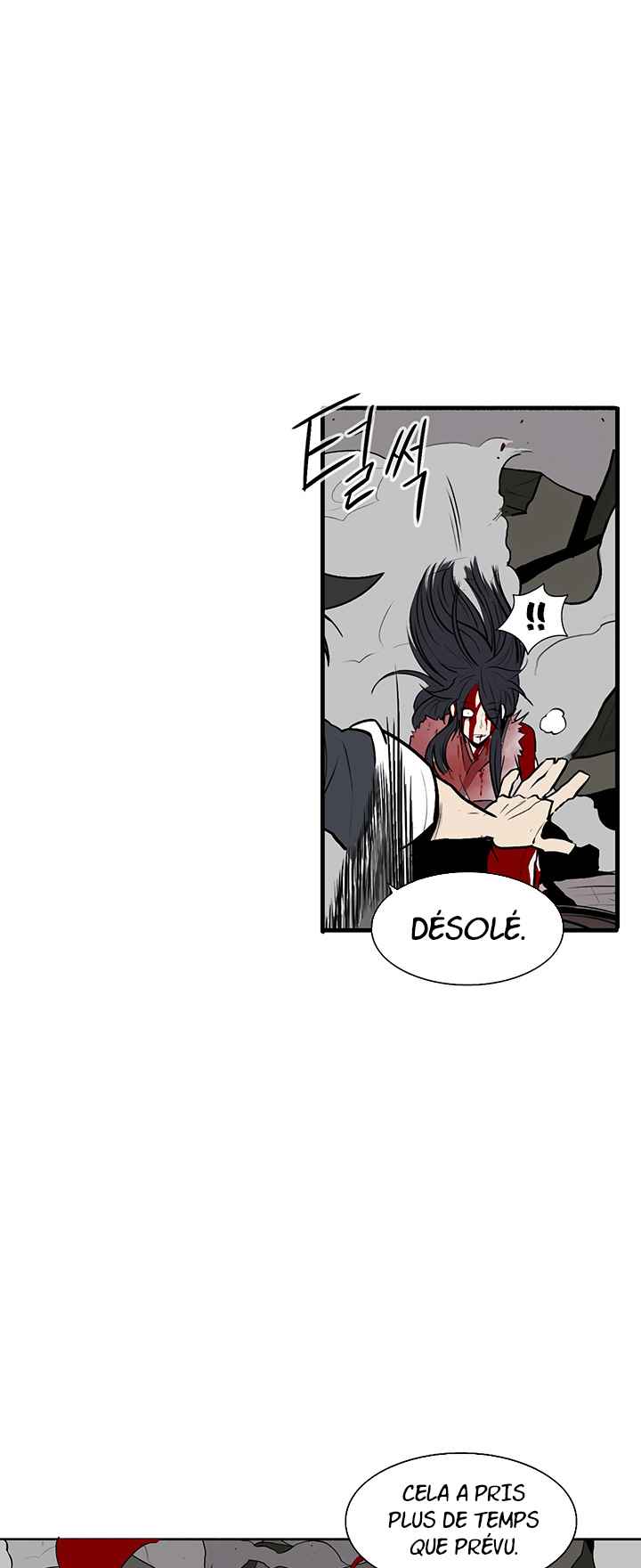 Legend of the Northern Blade Chapitre 11 - Page 18