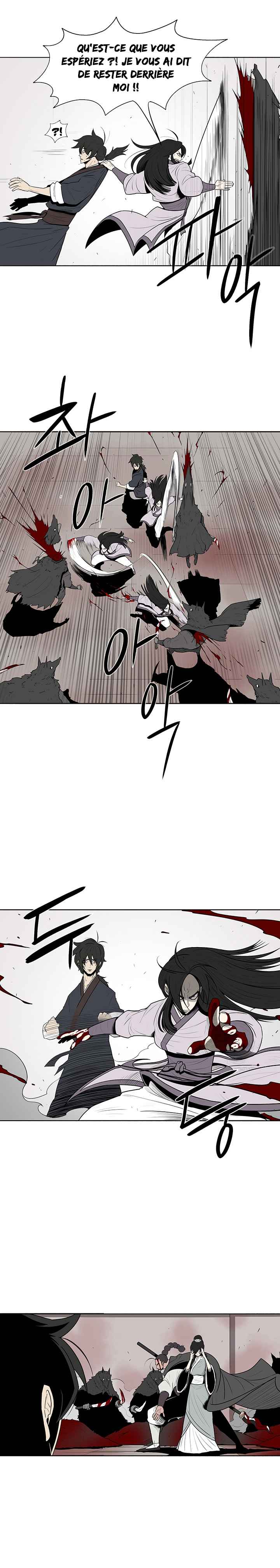 Legend of the Northern Blade Chapitre 11 - Page 3