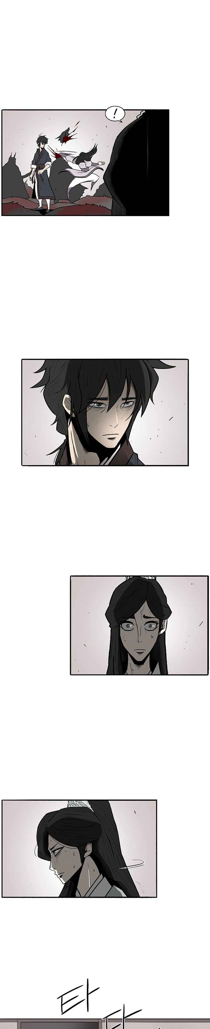 Legend of the Northern Blade Chapitre 11 - Page 5