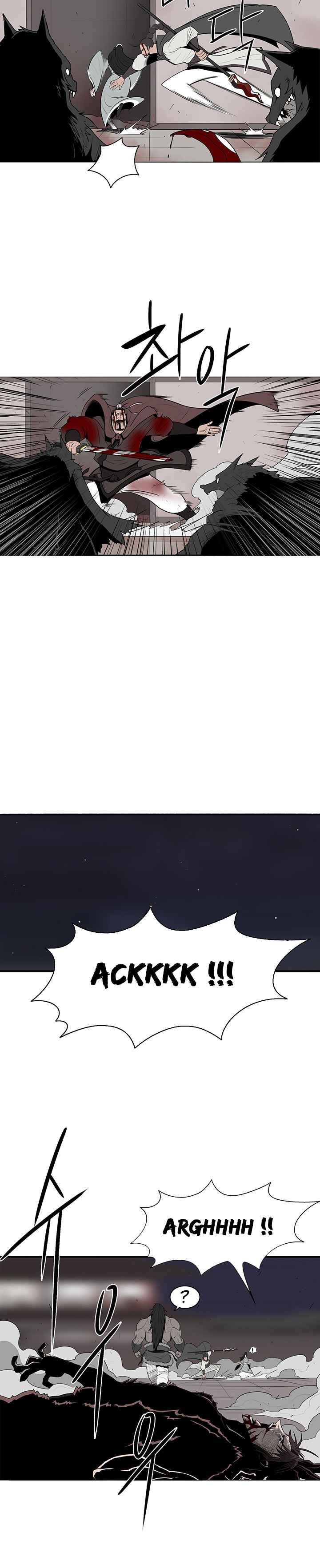 Legend of the Northern Blade Chapitre 11 - Page 6