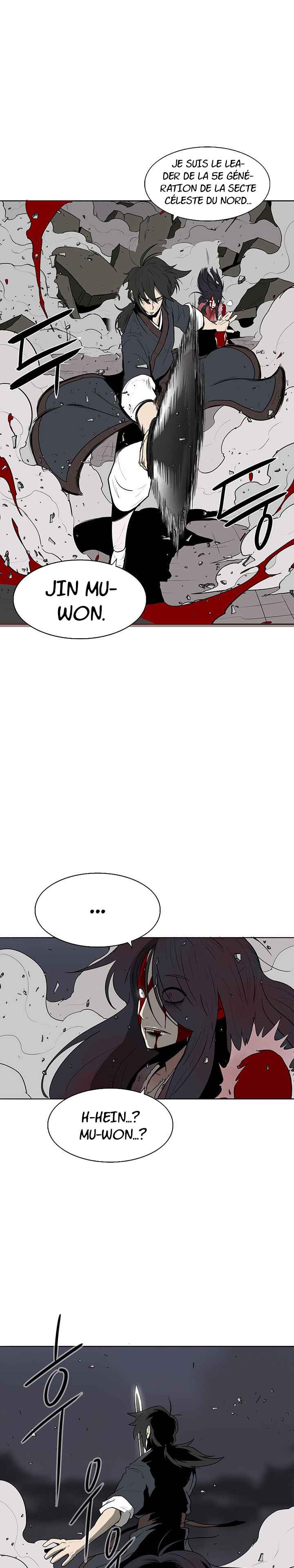Legend of the Northern Blade Chapitre 12 - Page 1