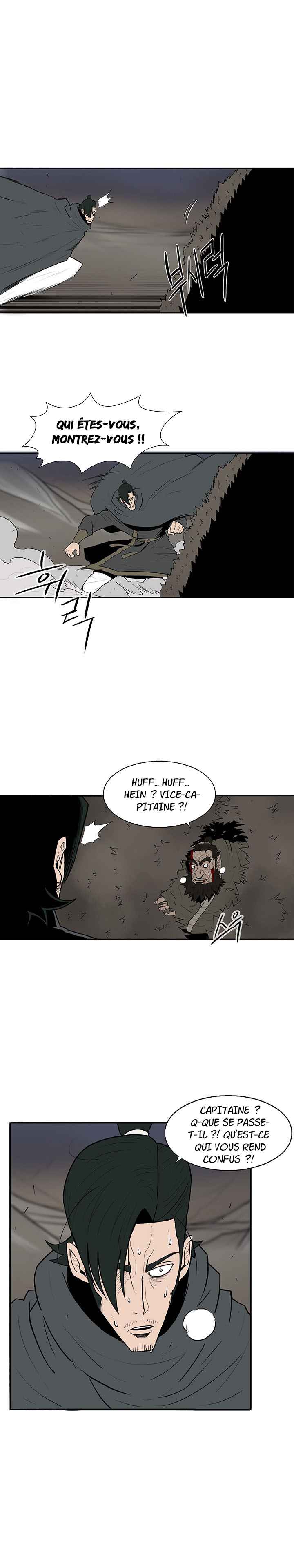Legend of the Northern Blade Chapitre 12 - Page 10
