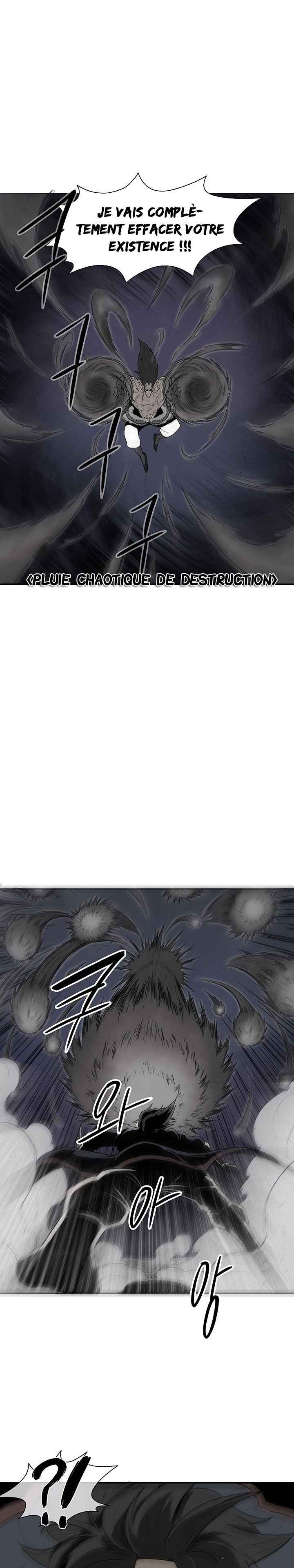 Legend of the Northern Blade Chapitre 12 - Page 16