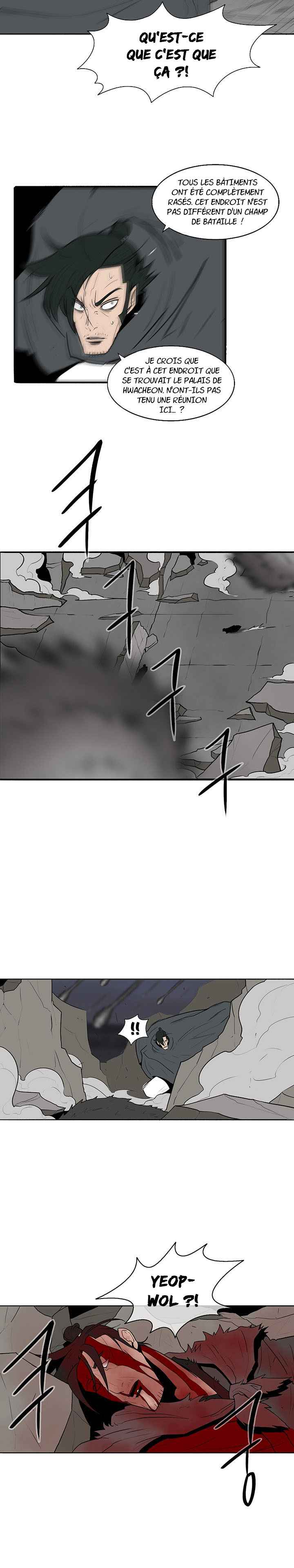 Legend of the Northern Blade Chapitre 12 - Page 18