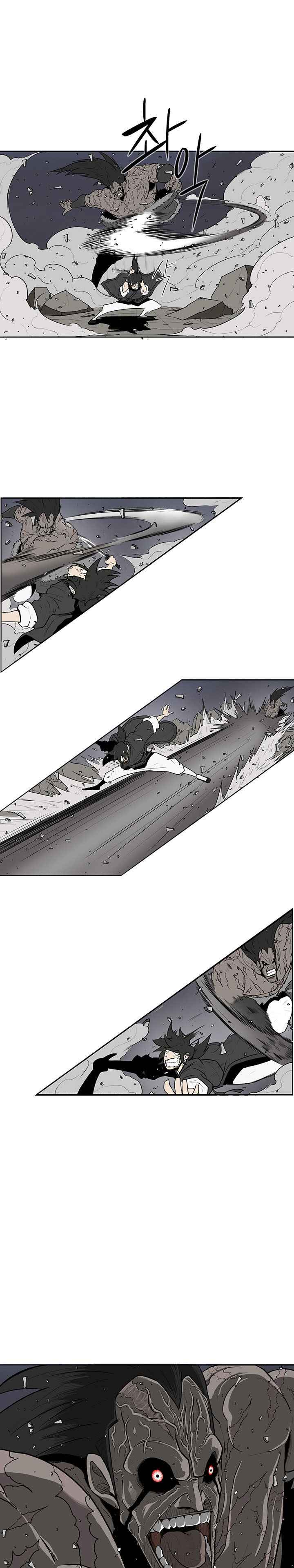 Legend of the Northern Blade Chapitre 12 - Page 7
