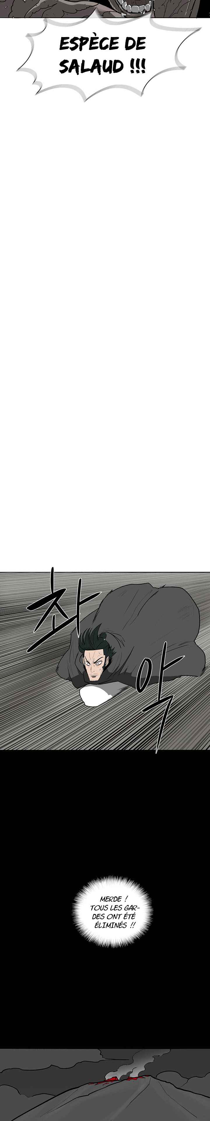 Legend of the Northern Blade Chapitre 12 - Page 8
