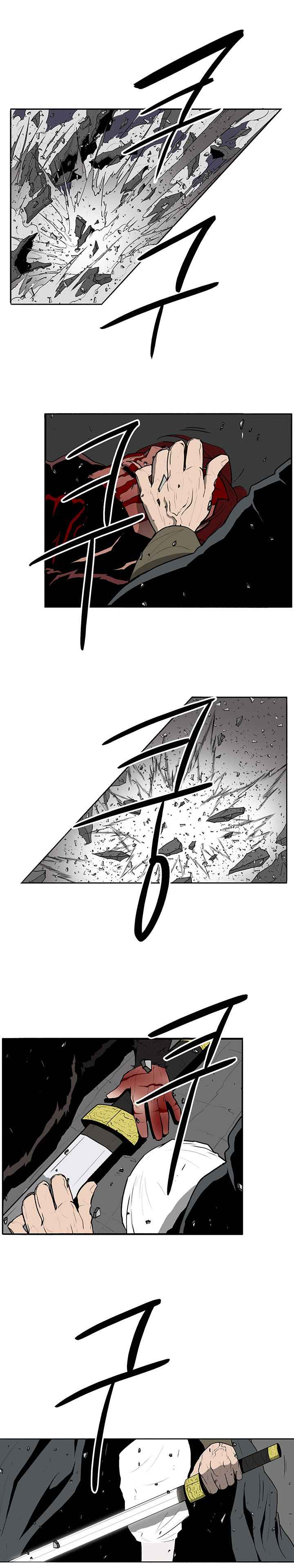 Legend of the Northern Blade Chapitre 13 - Page 1