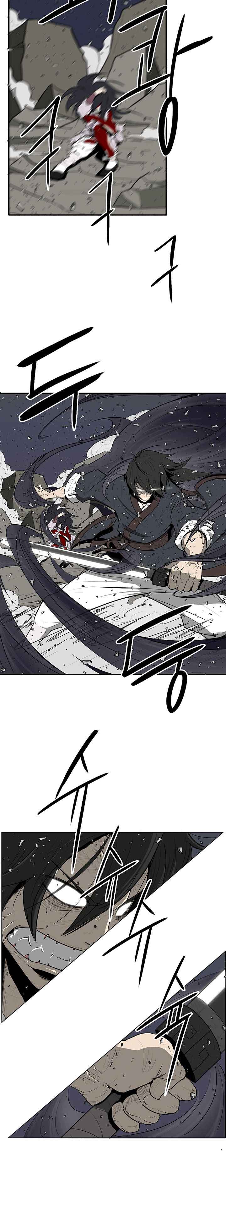 Legend of the Northern Blade Chapitre 13 - Page 3