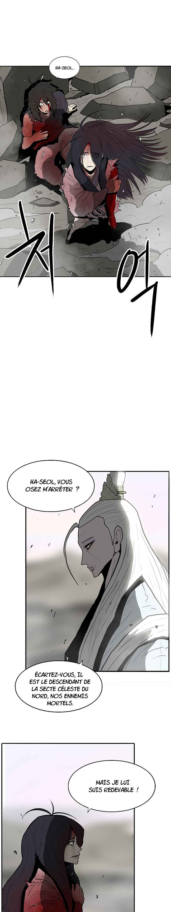 Legend of the Northern Blade Chapitre 14 - Page 13